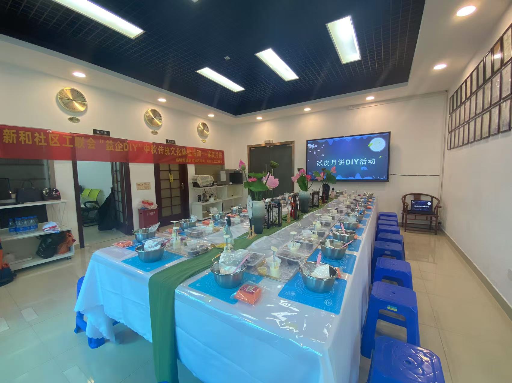 共賞明月，同享團(tuán)圓，雅香麗化妝用品（深圳）有限公司中秋節(jié)活動(dòng)圓滿舉辦??！